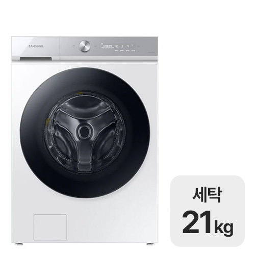 삼성전자 비스포크 그랑데AI WF21B6400KW_이미지