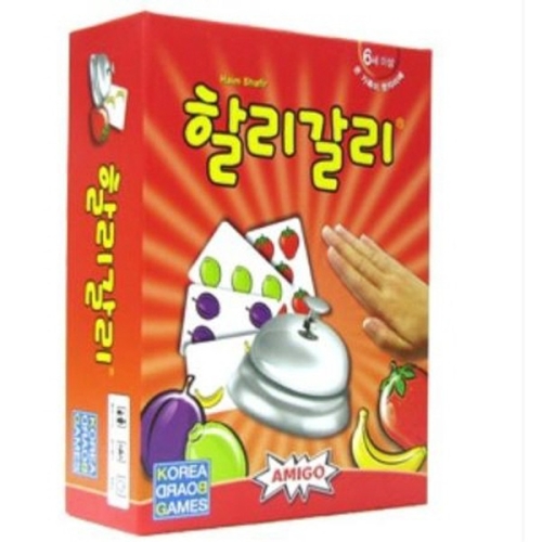 할리갈리 보드게임 단품