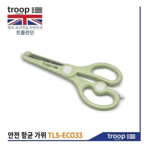 ������� ����Ʈ�����м�Ʈ�췱�� TLS-ECO33 ����