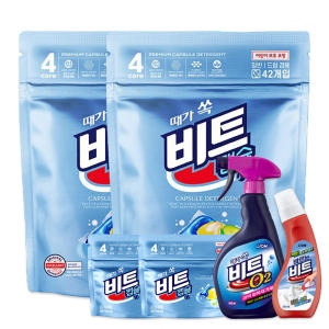  비트 캡슐세제 일반/드럼 겸용 42개입 x2 +5입x2+ O2스프레이x1+바르는 x1