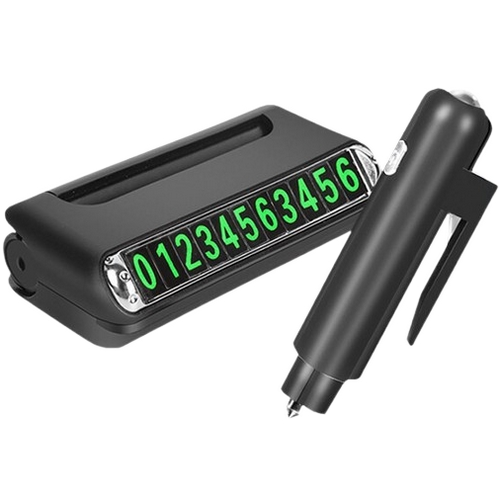 뮤스트  4in1 비상탈출 주차 번호판