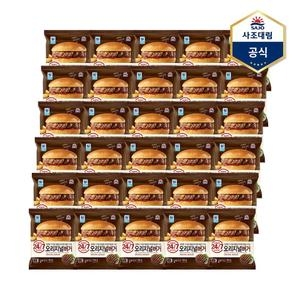 사조대림 대림선 오리지널 버거 150g (30개)_이미지
