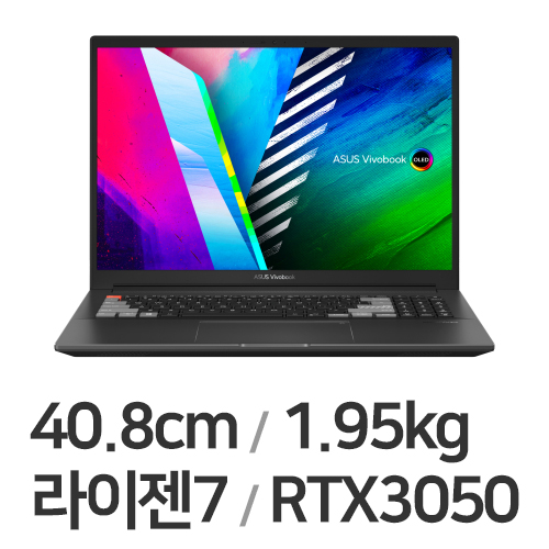 ASUS 비보북 프로 16X OLED M7600QC-L2010 (SSD 512GB)