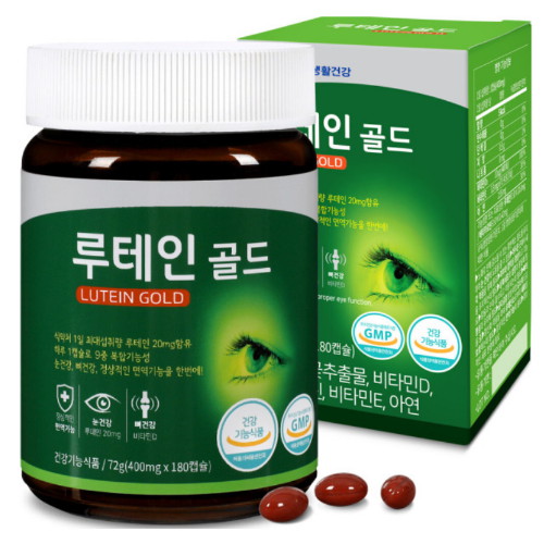 녹십초생활건강 루테인 골드 180캡슐 (3개)