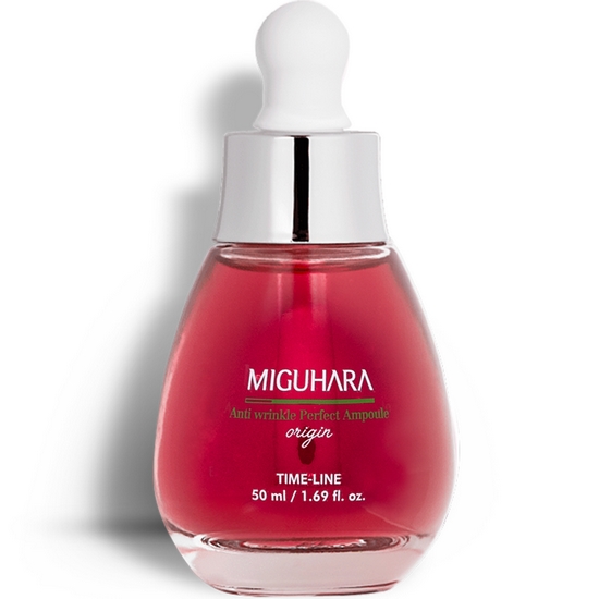 안티 링클 퍼펙트 앰플 50ml