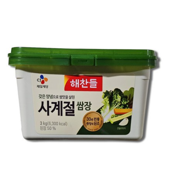 해찬들 사계절 쌈장 3kg이미지입니다. 누르면 해당 게시물로 새창이동합니다.
