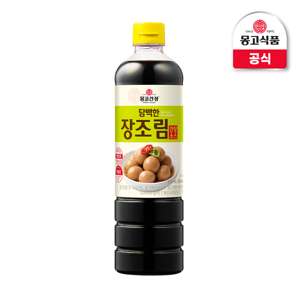 몽고식품 담백한 장조림 간장소스 840ml