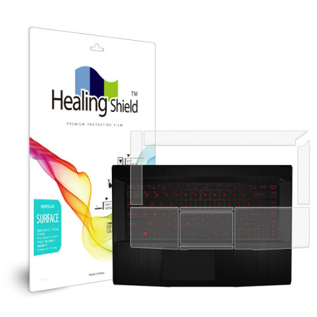 폰트리 힐링쉴드 MSI Thin GF63 9SC 무광 외부보호필름 (팜레스트/터치패드 2매)