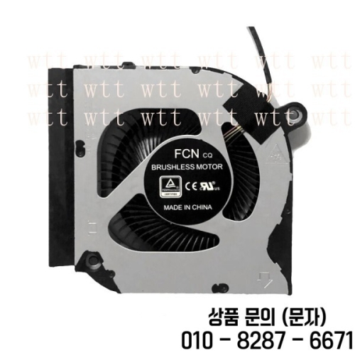 에이서 Nitro 5 AN515 55 DC28000QDF0 4핀용 CPU 냉각 팬_이미지