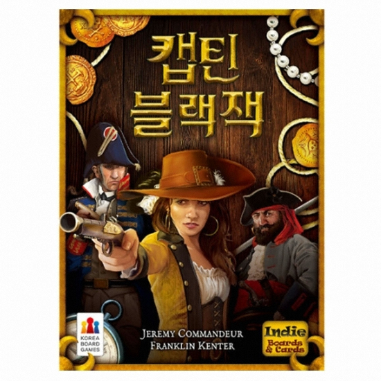 Indie Boards & Cards 캡틴 블랙잭