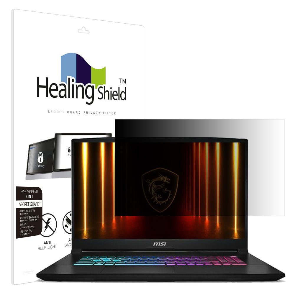 폰트리 힐링쉴드 MSI 소드 GF76 HX B14WFK 항균 블루라이트컷 양면 정보보안 액정보호필름_이미지