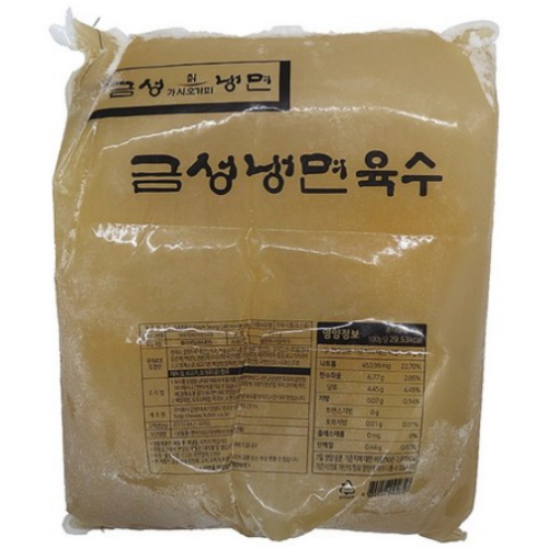 금성식품 냉면육수 10kg이미지입니다. 누르면 해당 게시물로 새창이동합니다.