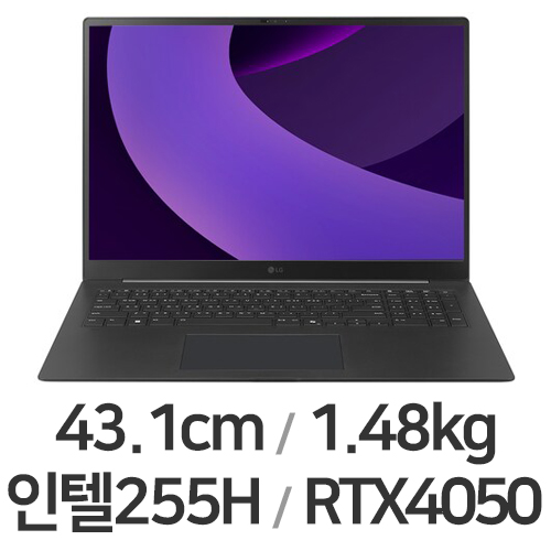 LG전자 2025 그램 프로17 17Z90TR-SD7HK (SSD 4TB)_이미지