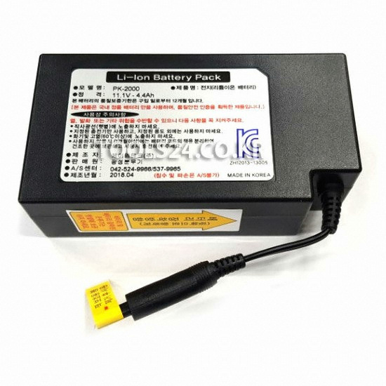 광성 충전분무기용 배터리 PK-2000