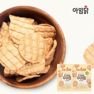 아임닭 닭가슴살 꾸이칩 30g2팩_이미지