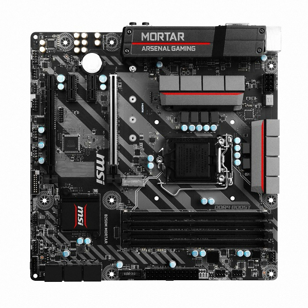 MSI B250M 박격포_이미지