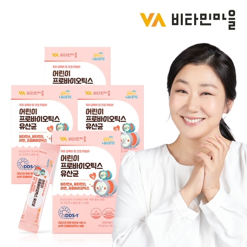 비타민마을 금쪽같은내새끼 어린이 프로바이오틱스 유산균 60포 (4개)_이미지