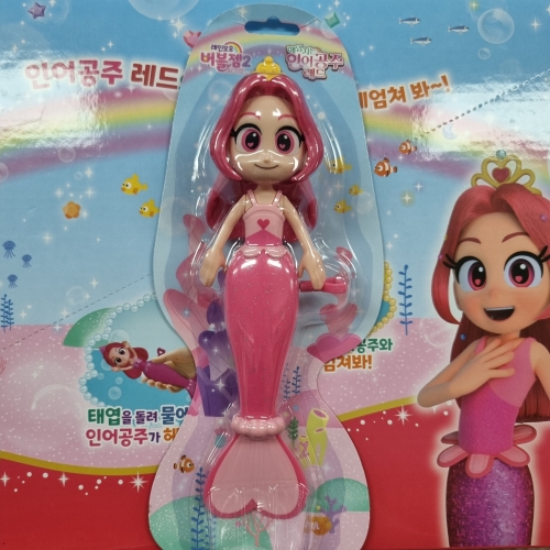  레인보우버블젬 헤엄치는 인어공주 레드