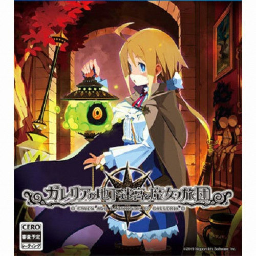 ������ġ ����Ʈ���� ���������� ���Ϲ̱ð� ������ ���� PS4