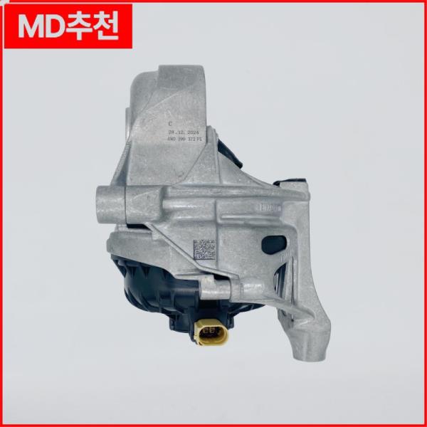 �ƿ�� ���� ����Ʈ 4M0199371FE A6 C8 2018A7 A8L D5 Q7 3.0 �����ٰ� ���Ʒ� TSI