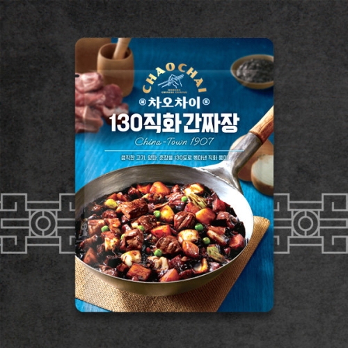 샘표식품 샘표 차오차이 130직화간짜장 165g (1개)_이미지