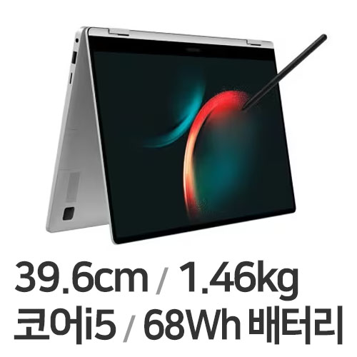 삼성전자 <b>갤럭시</b>북3 360 NT750QFG-KP51S