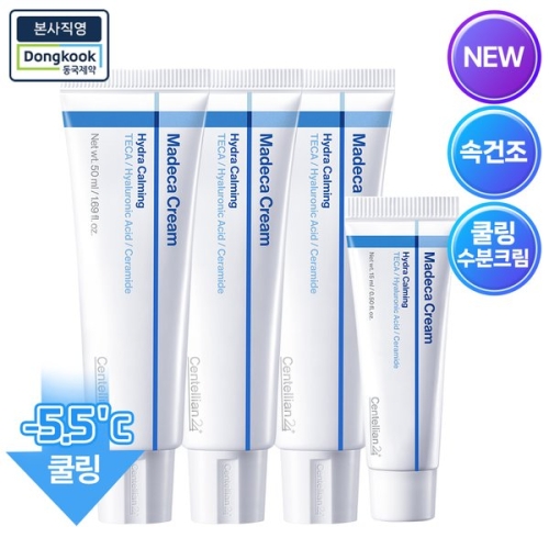 동국제약 센텔리안24 마데카크림 하이드라 카밍 50ml+15ml (50ml 3개+15ml 1개)