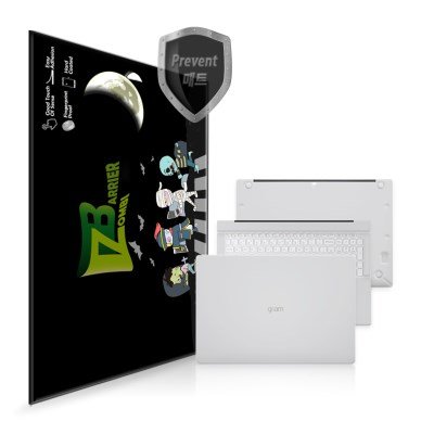 좀비베리어 LG전자 2021 그램17 17Z95N 17ZD95N 외부보호필름_이미지