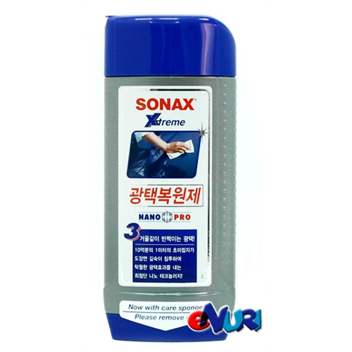 소낙스 익스트림 폴리쉬왁스3 나노프로 (500ml)