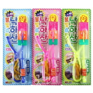 [불명] 아트툴 빛 라이트 낙하산 새총헬기 슈팅플라잉 비행기 작동완구 랜덤