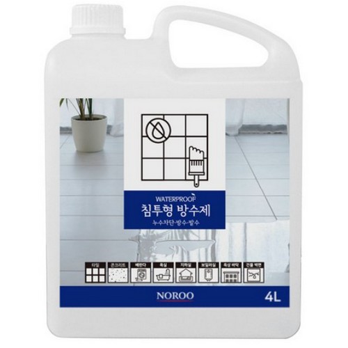 노루페인트 하우홈 침투형 방수제 (4L)_이미지