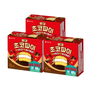 롯데 초코파이 오리지널 480g 12입 x3곽