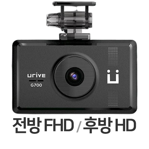 두코 유라이브 G700 2채널 (32GB)_이미지