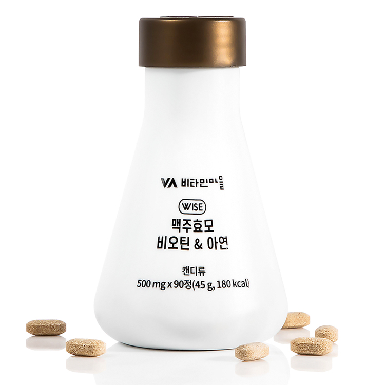 비타민마을 맥주효모 비오틴 아연 500mg 90정 (3개)_이미지
