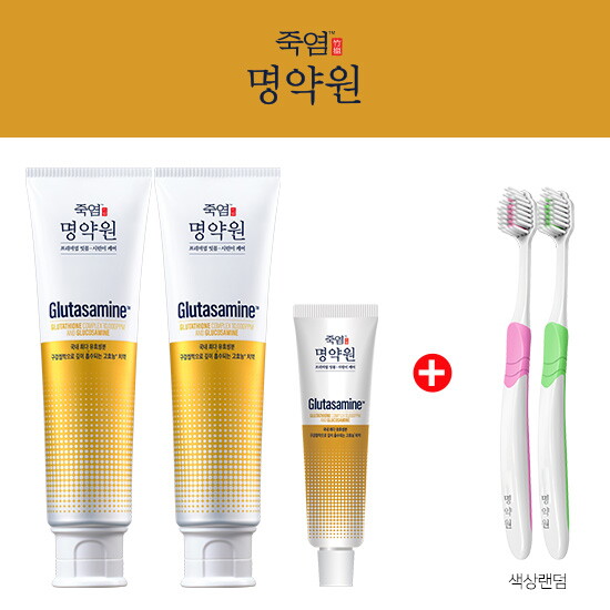 LG생활건강 죽염 명약원 글루타사민 치약 120g x 2개 + 40g x 1개 + 잇몸칫솔 x 2개
