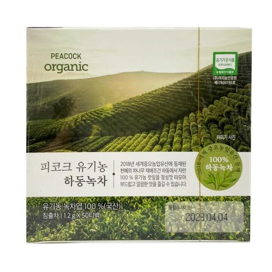 이마트 피코크 유기농 하동녹차 50T (1개)_이미지