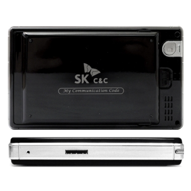 SK C&C 120 Air + 듀얼DMB Super Pack (20GB)_이미지