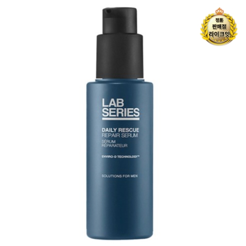 랩시리즈 데일리 레스큐 리페어 세럼 50ml (3개)_이미지
