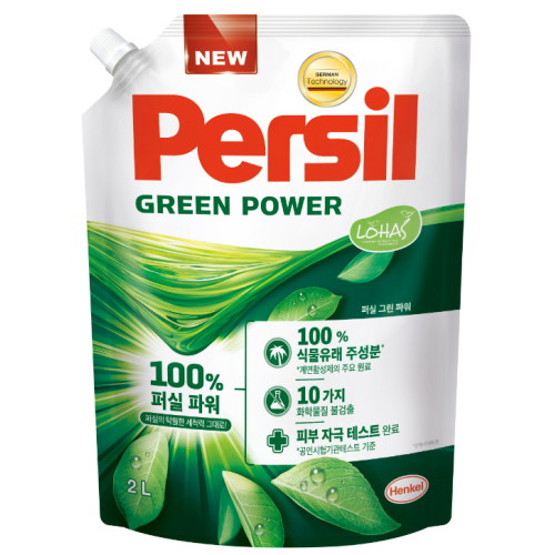 ����Ȩ�ɾ� �۽� �׸��Ŀ� ���� 1.8L