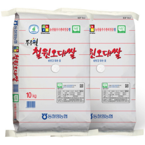 동철원농협 2026 햅쌀 두루웰 철원오대쌀 10kg (2개)_이미지