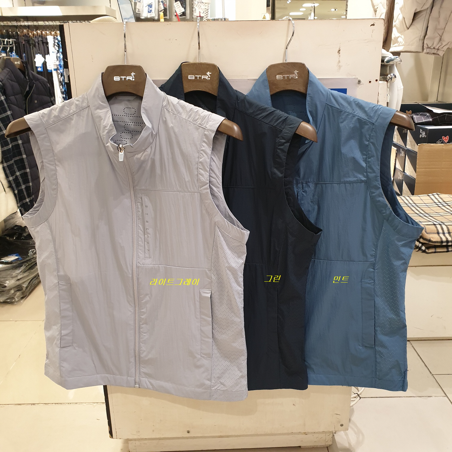 BTR 여름 조끼 BVV0736M