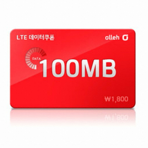 KT 올레데이터 쿠폰 (100MB)