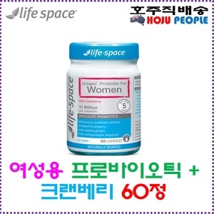 �����������̽� �����������̽� ������ ���ι��̿�ƽ ũ������ 60��