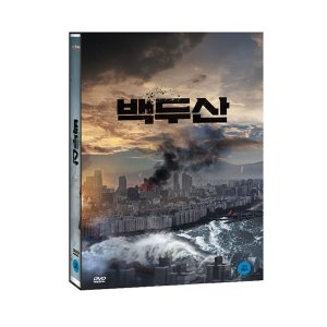 CJE&M (DVD타이틀) 백두산