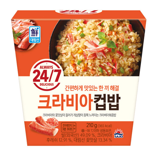 사조대림 대림선 24/7 크라이바 컵밥 210g (3개)