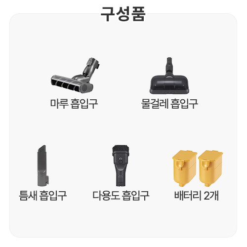 LG���� �������÷��� �ڵ����� A9S AU9882WD