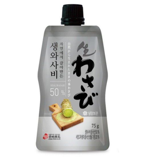 주비푸드 자연에서 갈아만든 생와사비 50% 75g (1개)_이미지
