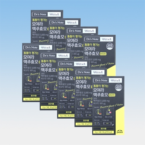 한미양행 팔레오 모여라 맥주효모 비오틴 14포 (9개)_이미지