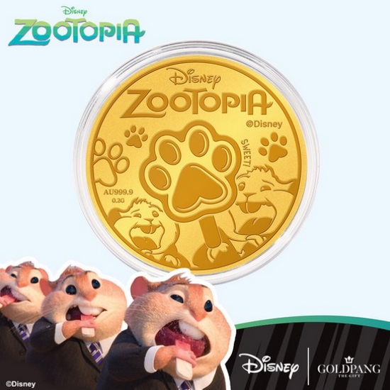 골드팡 디즈니 주토피아 팝시클 발바닥 순금코인 0.2g_이미지