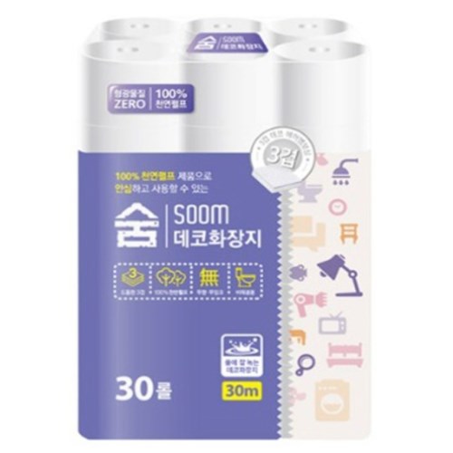 숨 데코화장지 30m (30롤) (2팩)_이미지